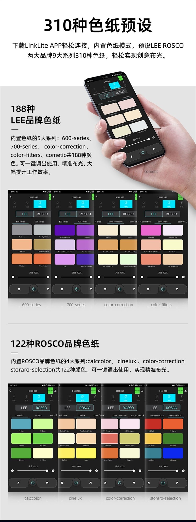 圖立方影視器材http://www.ylenglish.cn/