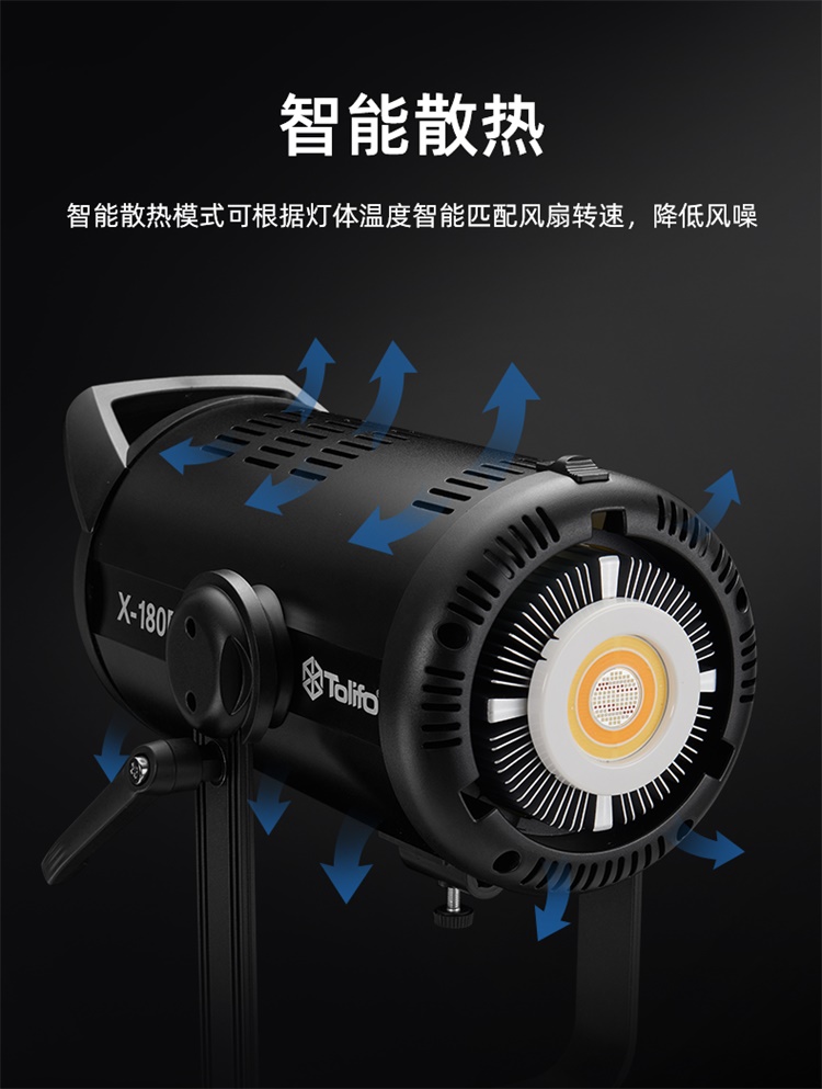 圖立方影視器材http://www.ylenglish.cn/
