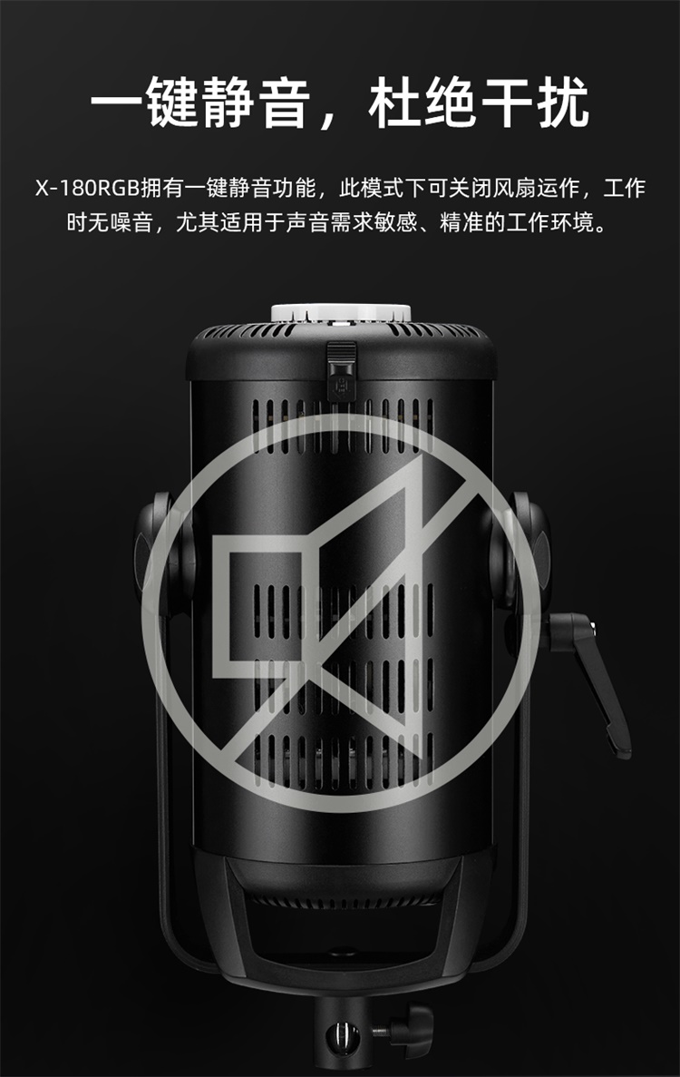圖立方影視器材http://www.ylenglish.cn/