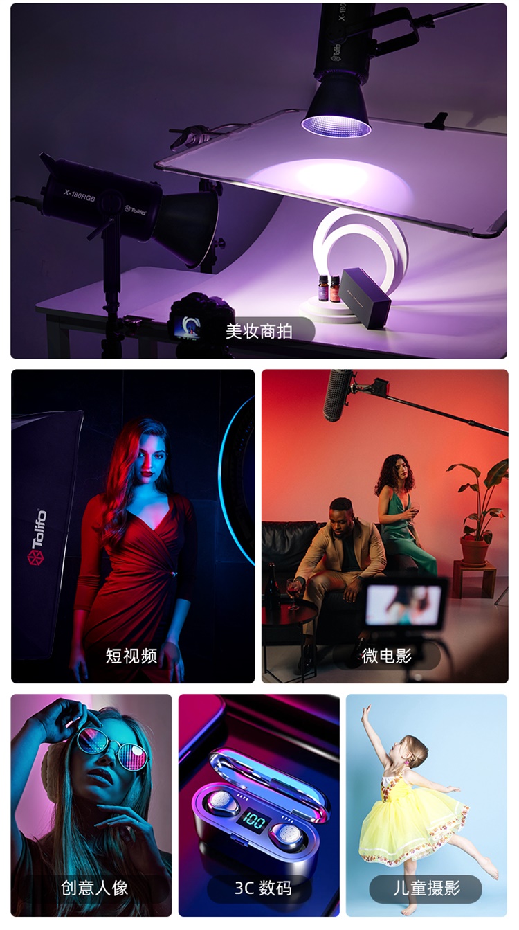 圖立方影視器材http://www.ylenglish.cn/