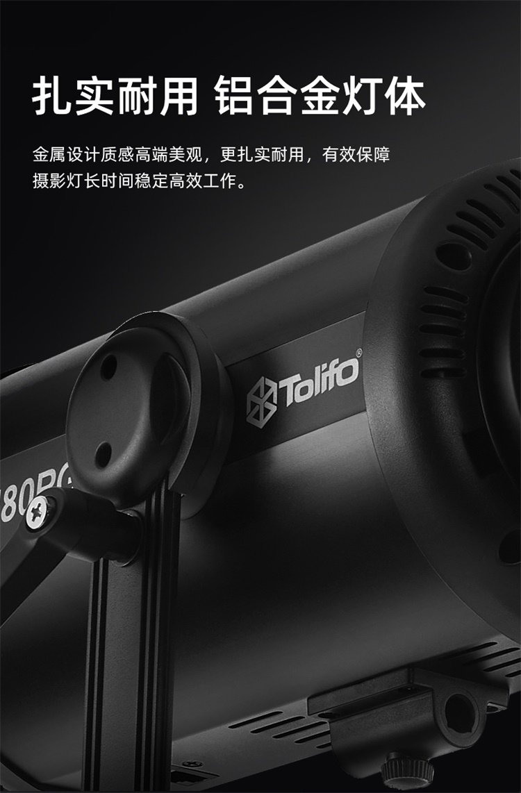圖立方影視器材http://www.ylenglish.cn/