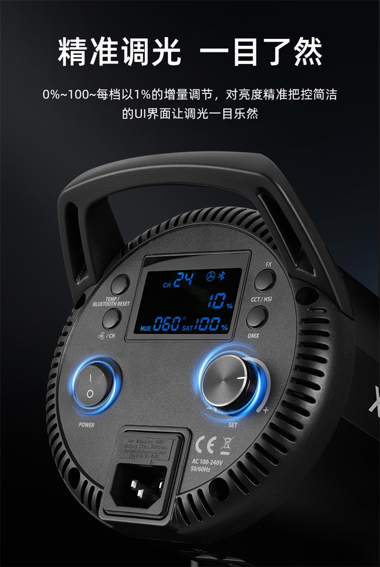 圖立方影視器材http://www.ylenglish.cn/