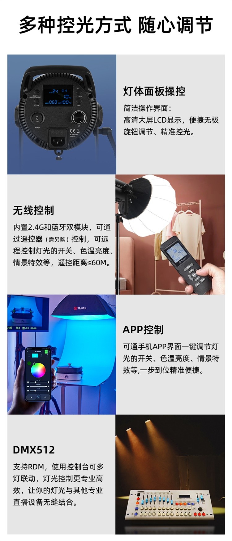 圖立方影視器材http://www.ylenglish.cn/