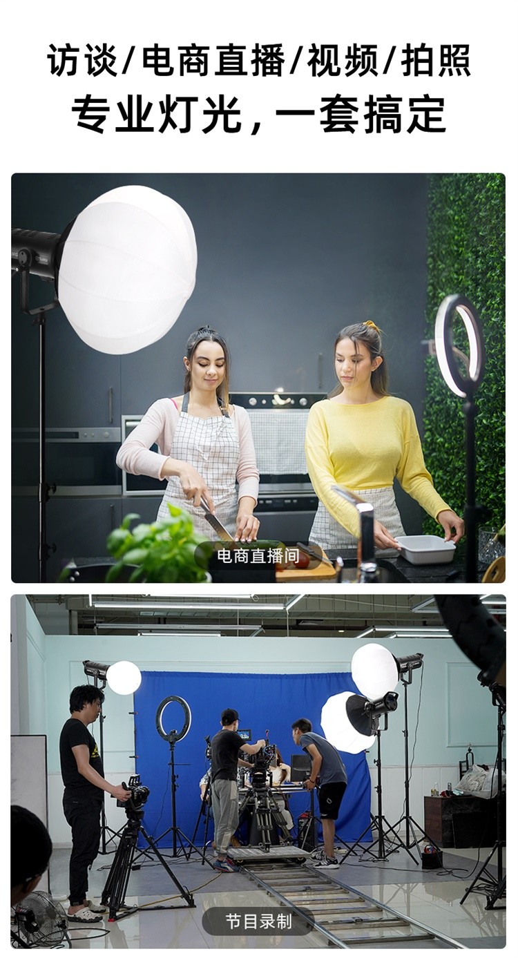 圖立方影視器材http://www.ylenglish.cn/