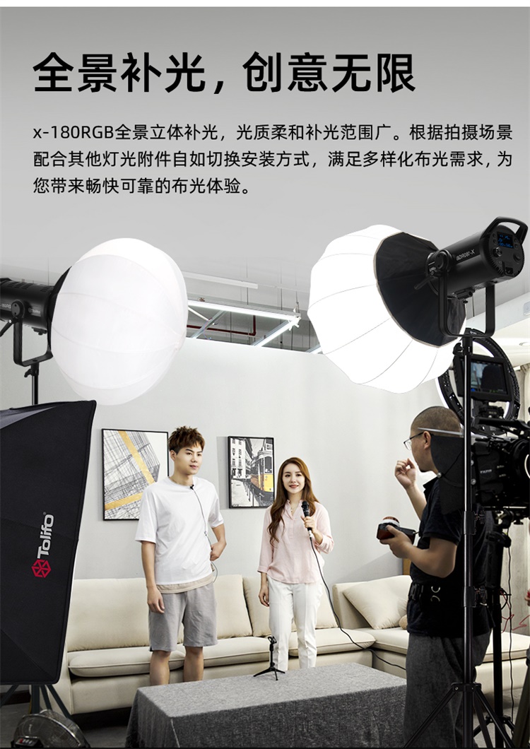 圖立方影視器材http://www.ylenglish.cn/