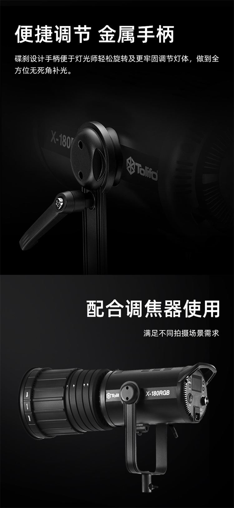 圖立方影視器材http://www.ylenglish.cn/
