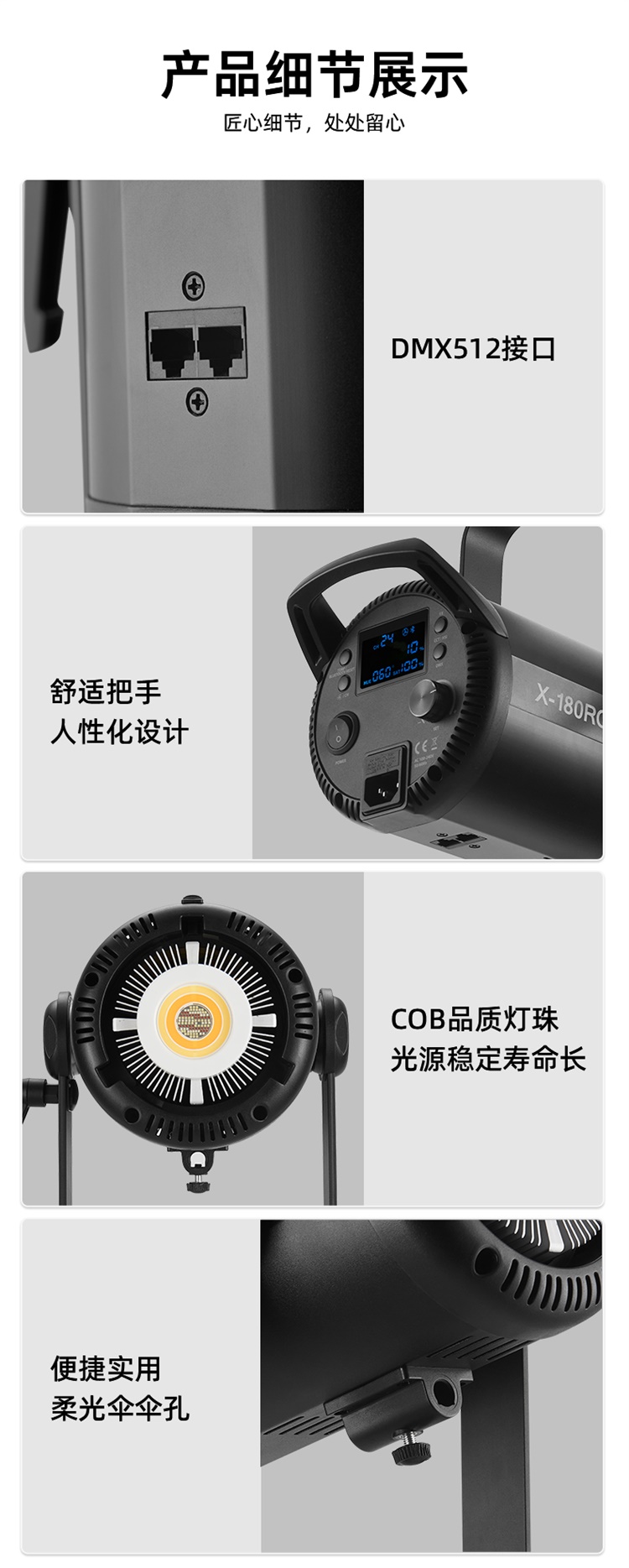 圖立方影視器材http://www.ylenglish.cn/
