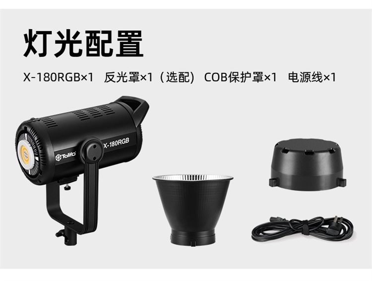 圖立方影視器材http://www.ylenglish.cn/