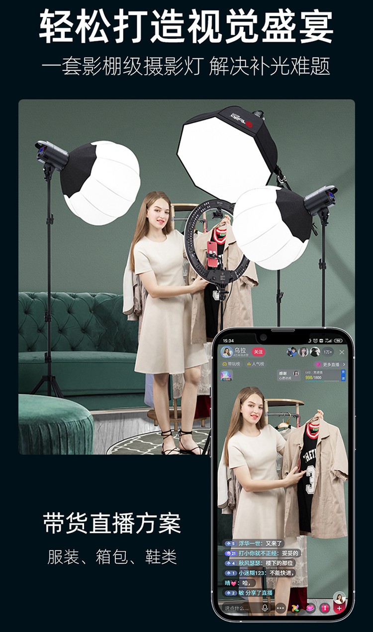 圖立方影視器材http://www.ylenglish.cn/