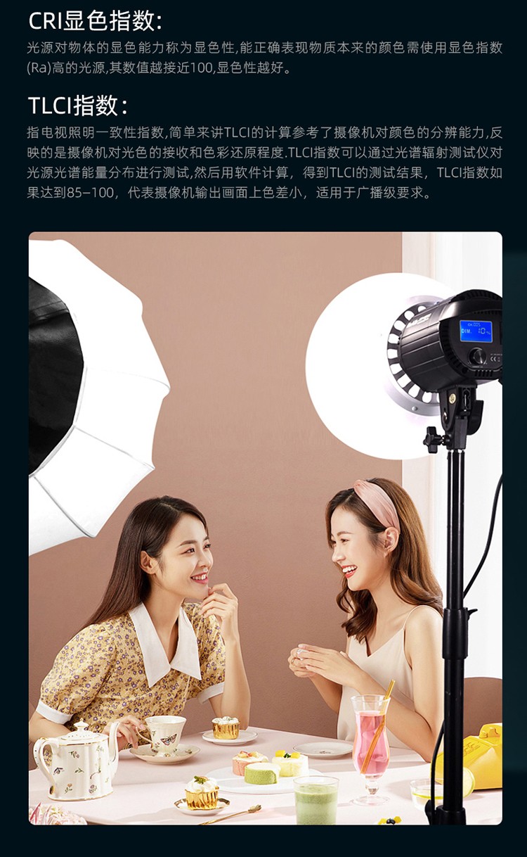 圖立方影視器材http://www.ylenglish.cn/