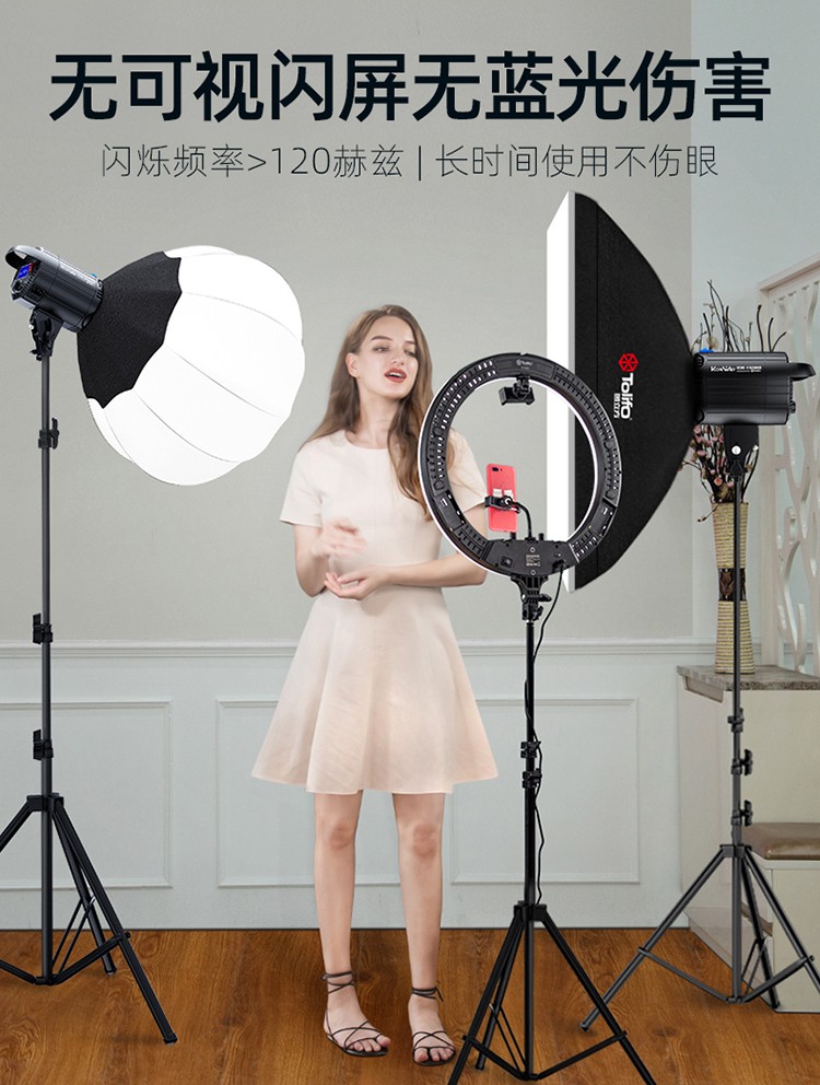 圖立方影視器材http://www.ylenglish.cn/
