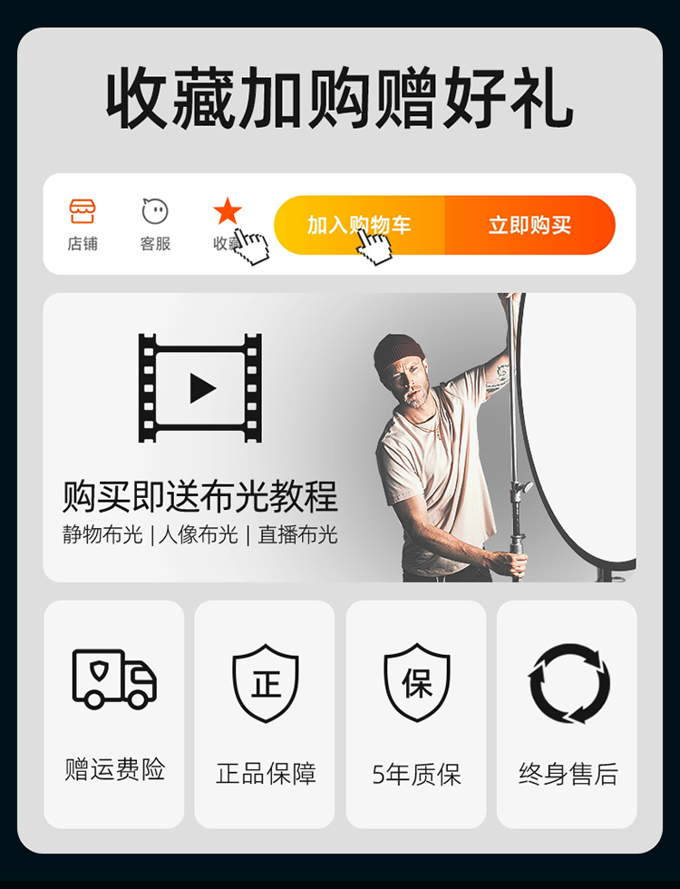 圖立方影視器材http://www.ylenglish.cn/