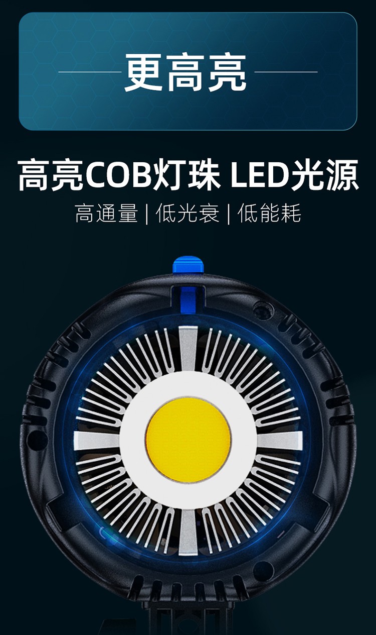 圖立方影視器材http://www.ylenglish.cn/
