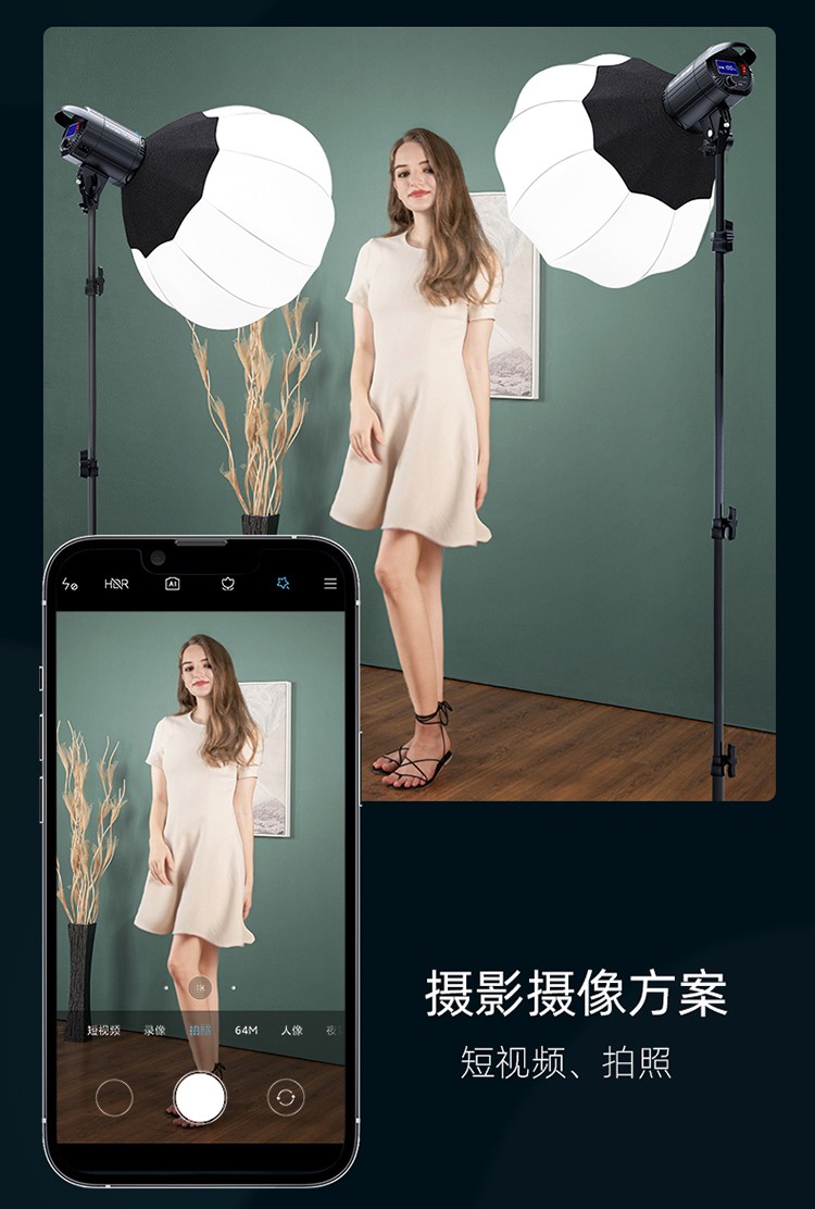 圖立方影視器材http://www.ylenglish.cn/