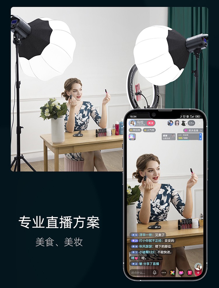 圖立方影視器材http://www.ylenglish.cn/