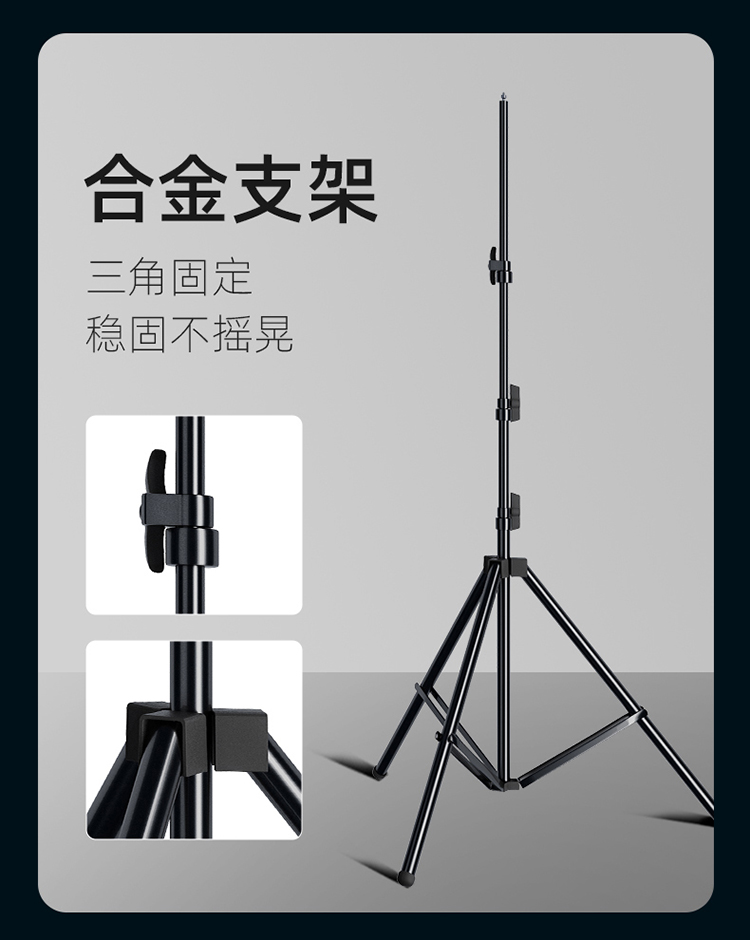 圖立方影視器材http://www.ylenglish.cn/