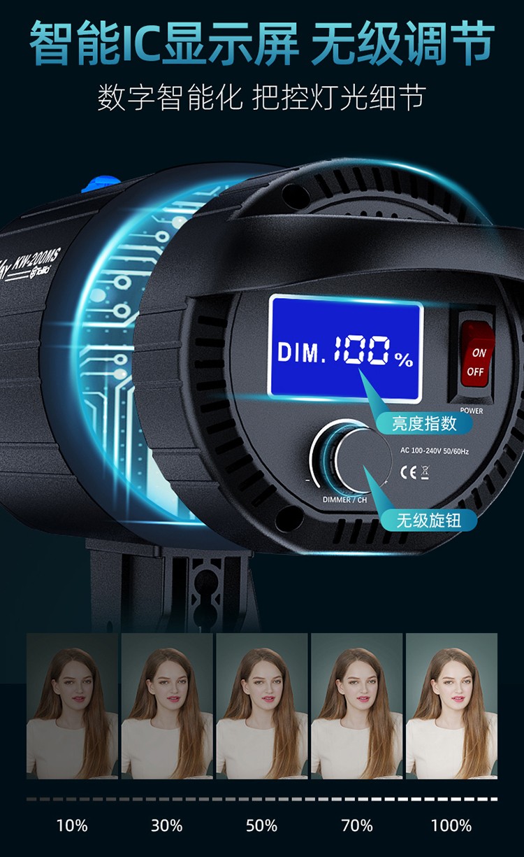 圖立方影視器材http://www.ylenglish.cn/