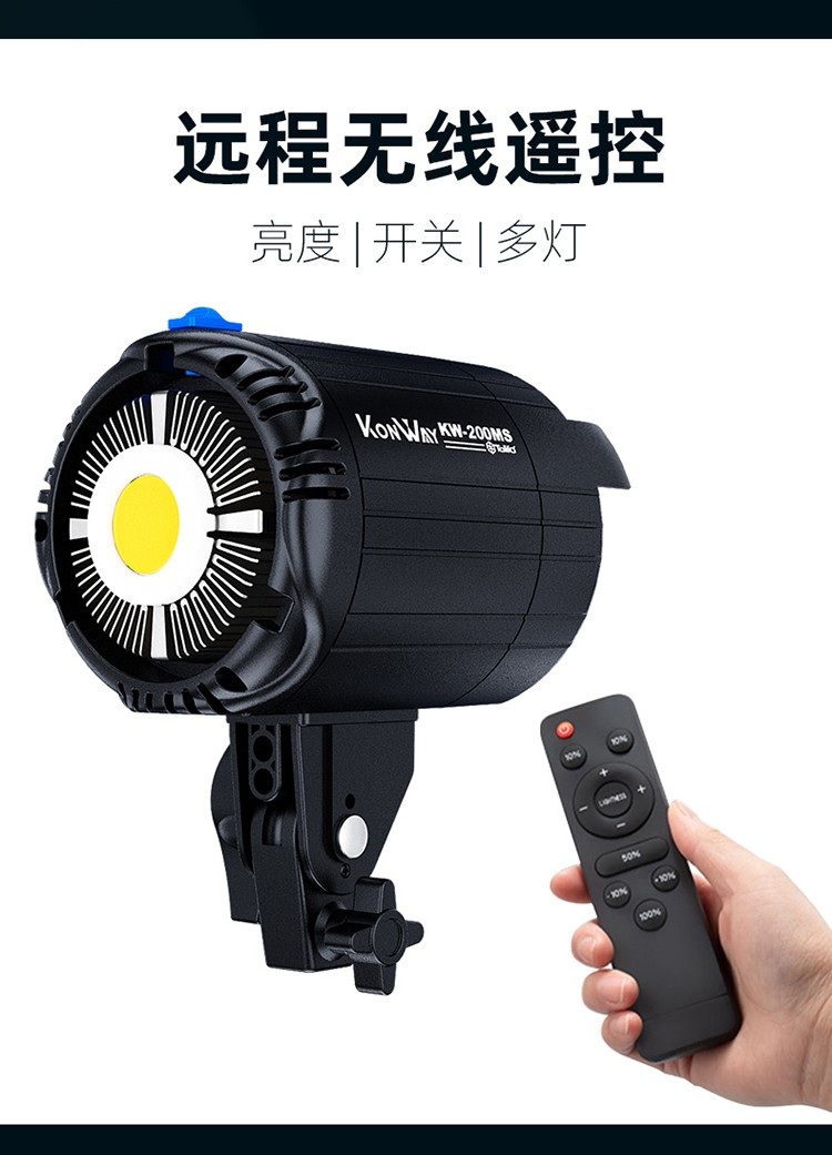 圖立方影視器材http://www.ylenglish.cn/