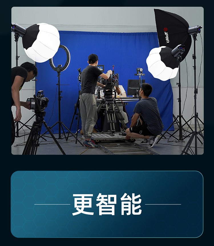 圖立方影視器材http://www.ylenglish.cn/