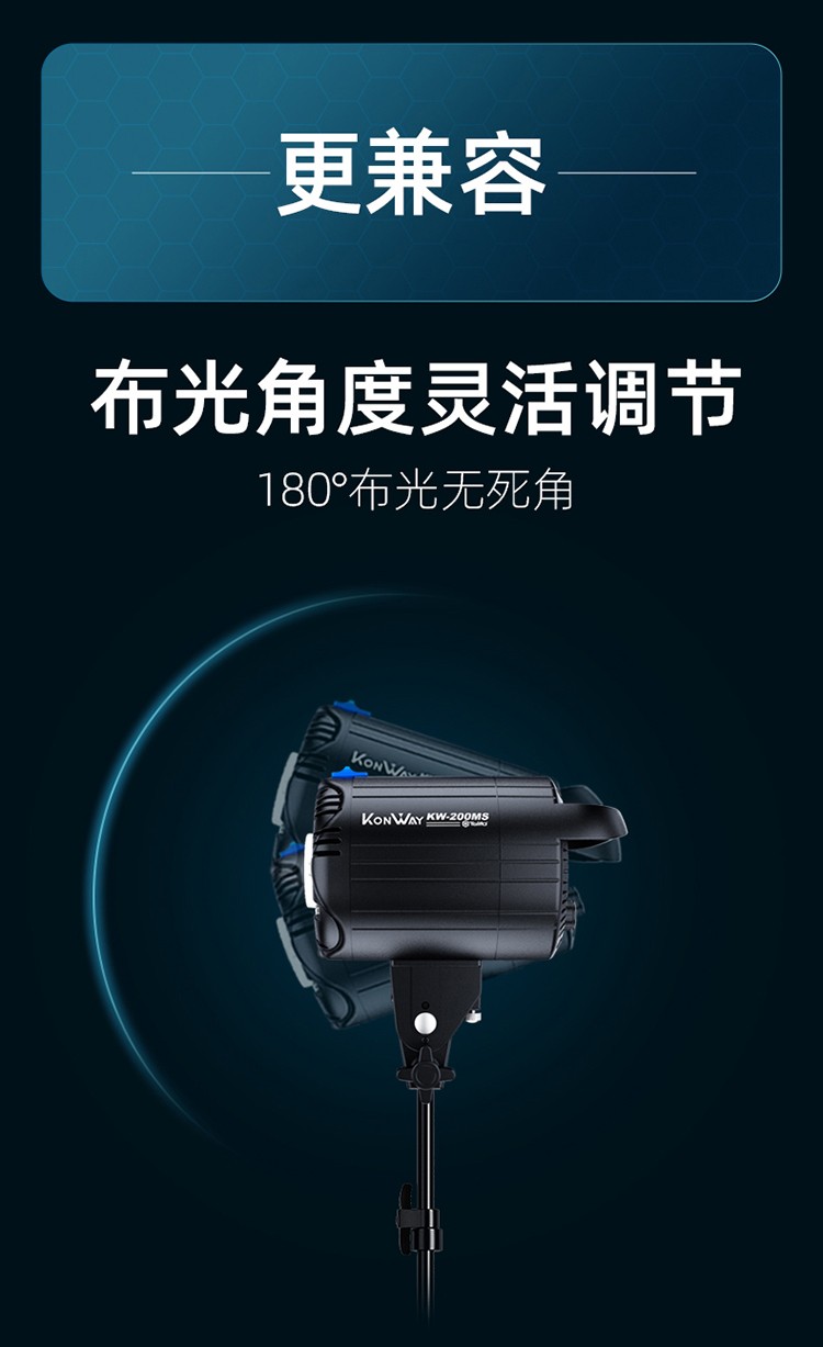 圖立方影視器材http://www.ylenglish.cn/