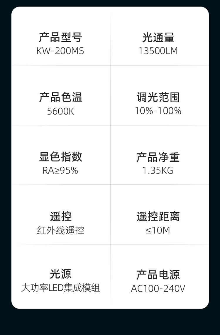 圖立方影視器材http://www.ylenglish.cn/