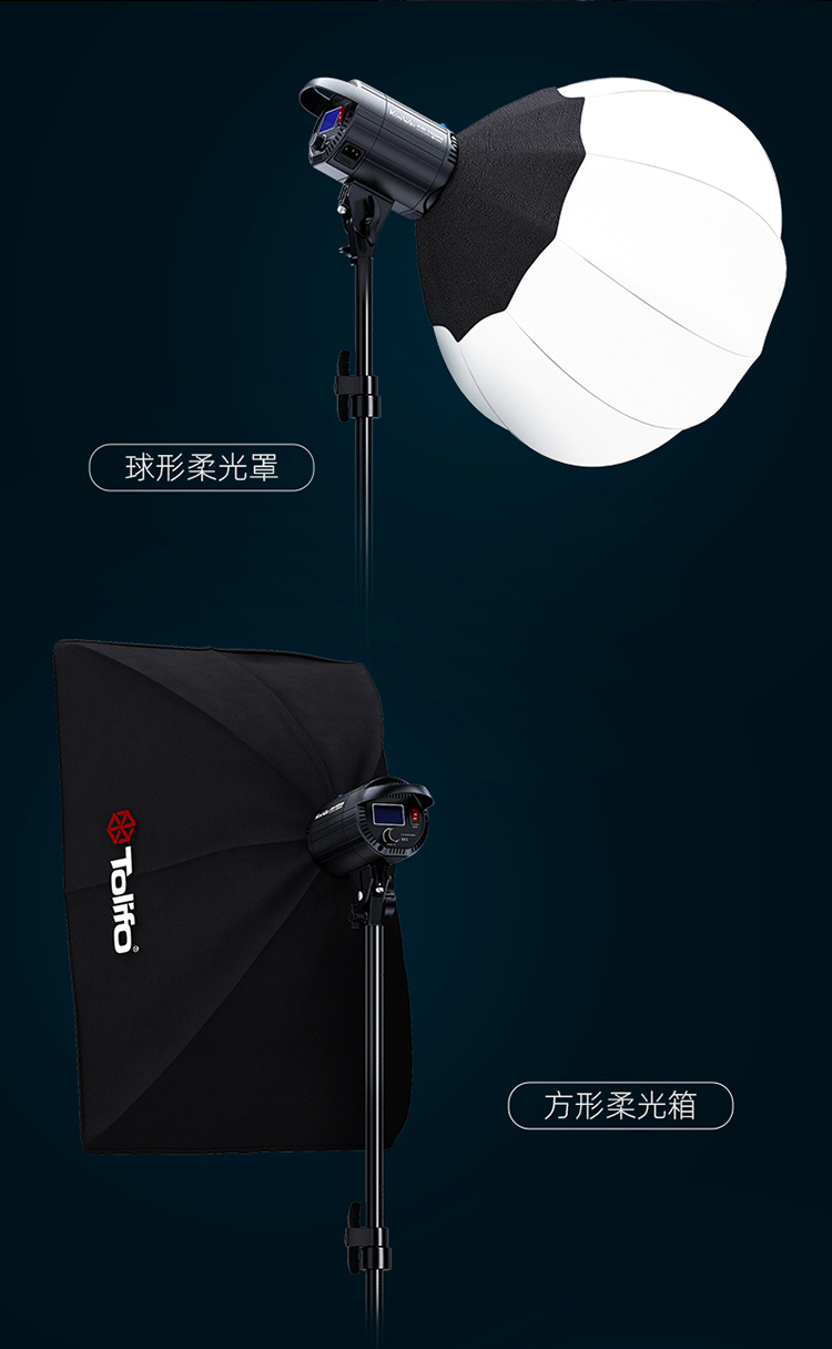 圖立方影視器材http://www.ylenglish.cn/