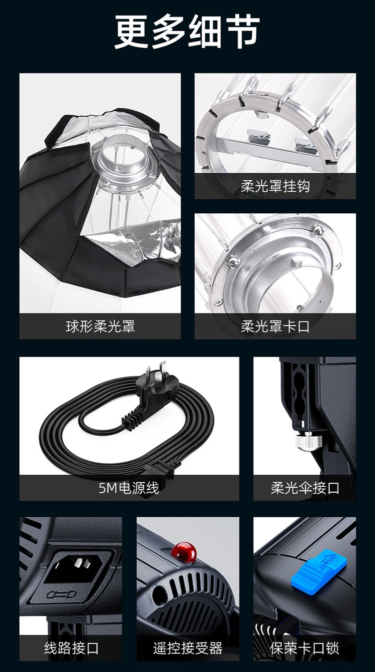 圖立方影視器材http://www.ylenglish.cn/