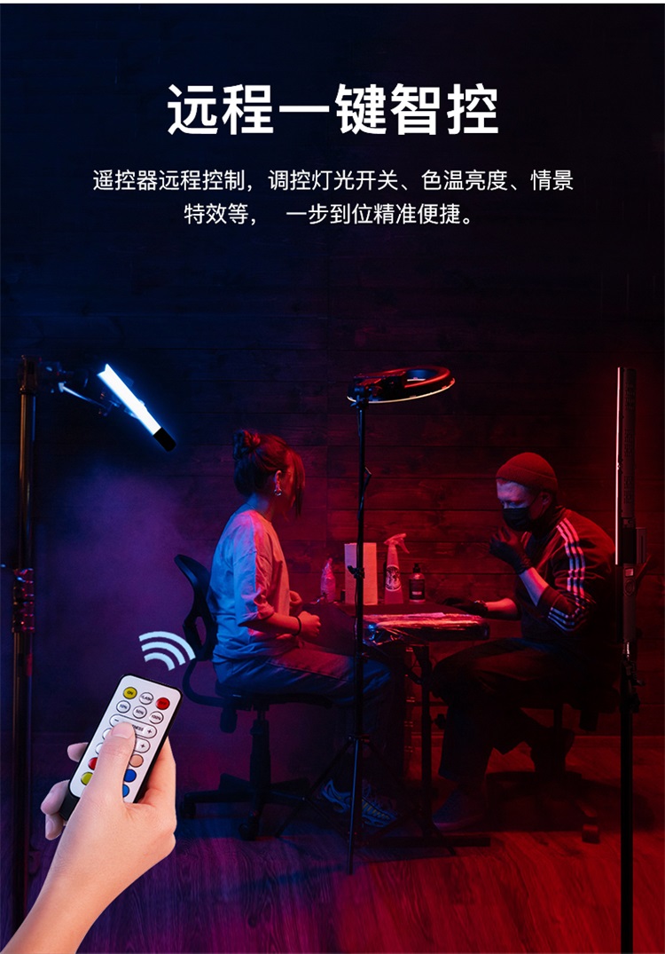 圖立方影視器材http://www.ylenglish.cn/