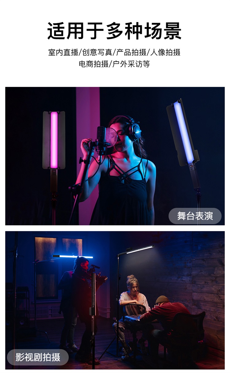 圖立方影視器材http://www.ylenglish.cn/
