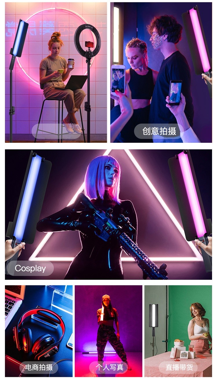圖立方影視器材http://www.ylenglish.cn/