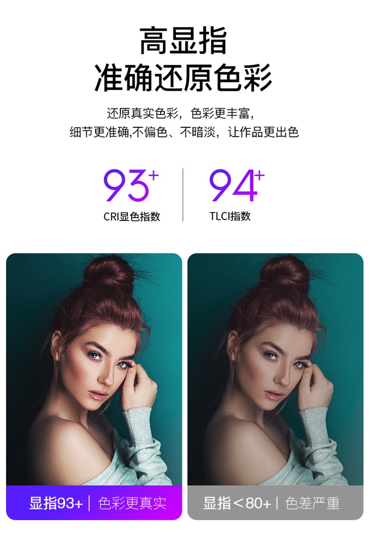 圖立方影視器材http://www.ylenglish.cn/