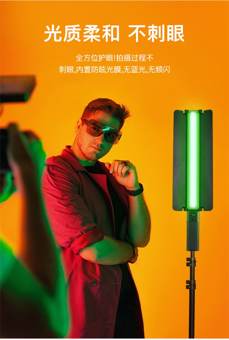 圖立方影視器材http://www.ylenglish.cn/