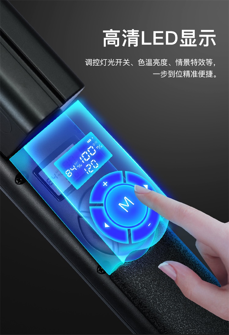 圖立方影視器材http://www.ylenglish.cn/
