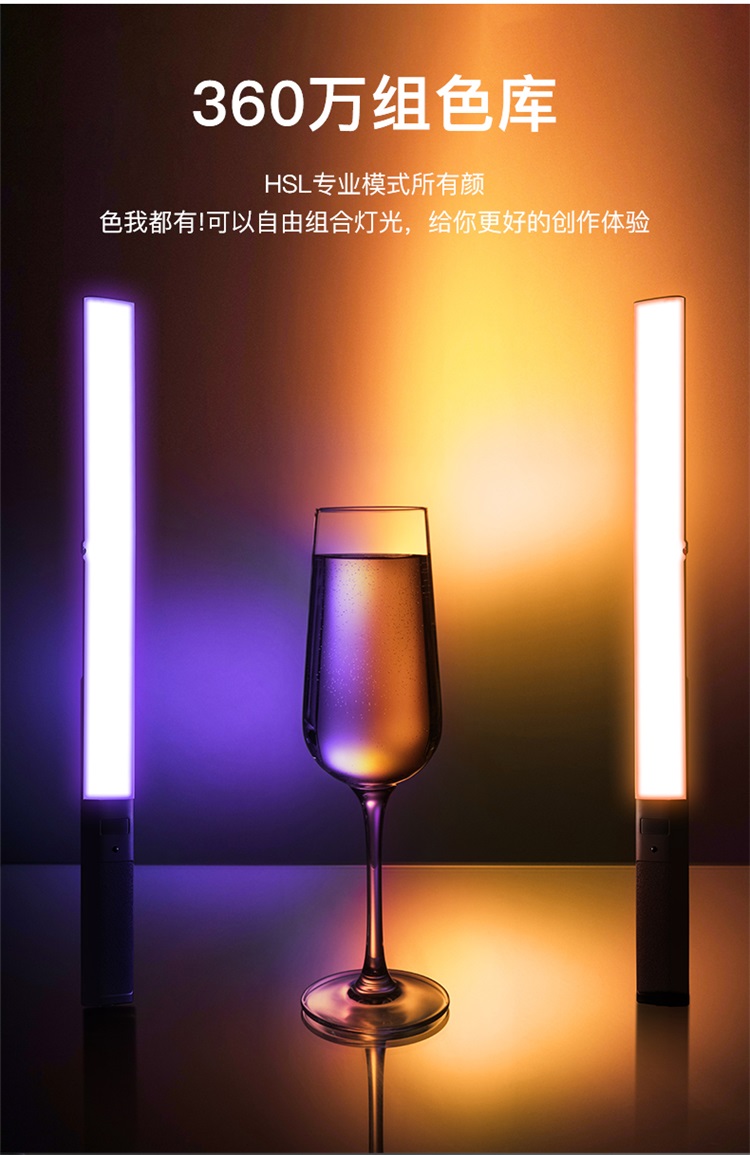 圖立方影視器材http://www.ylenglish.cn/