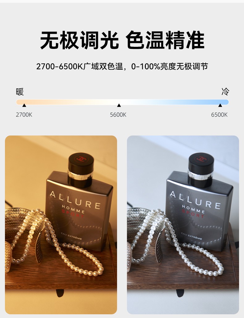 圖立方影視器材http://www.ylenglish.cn/