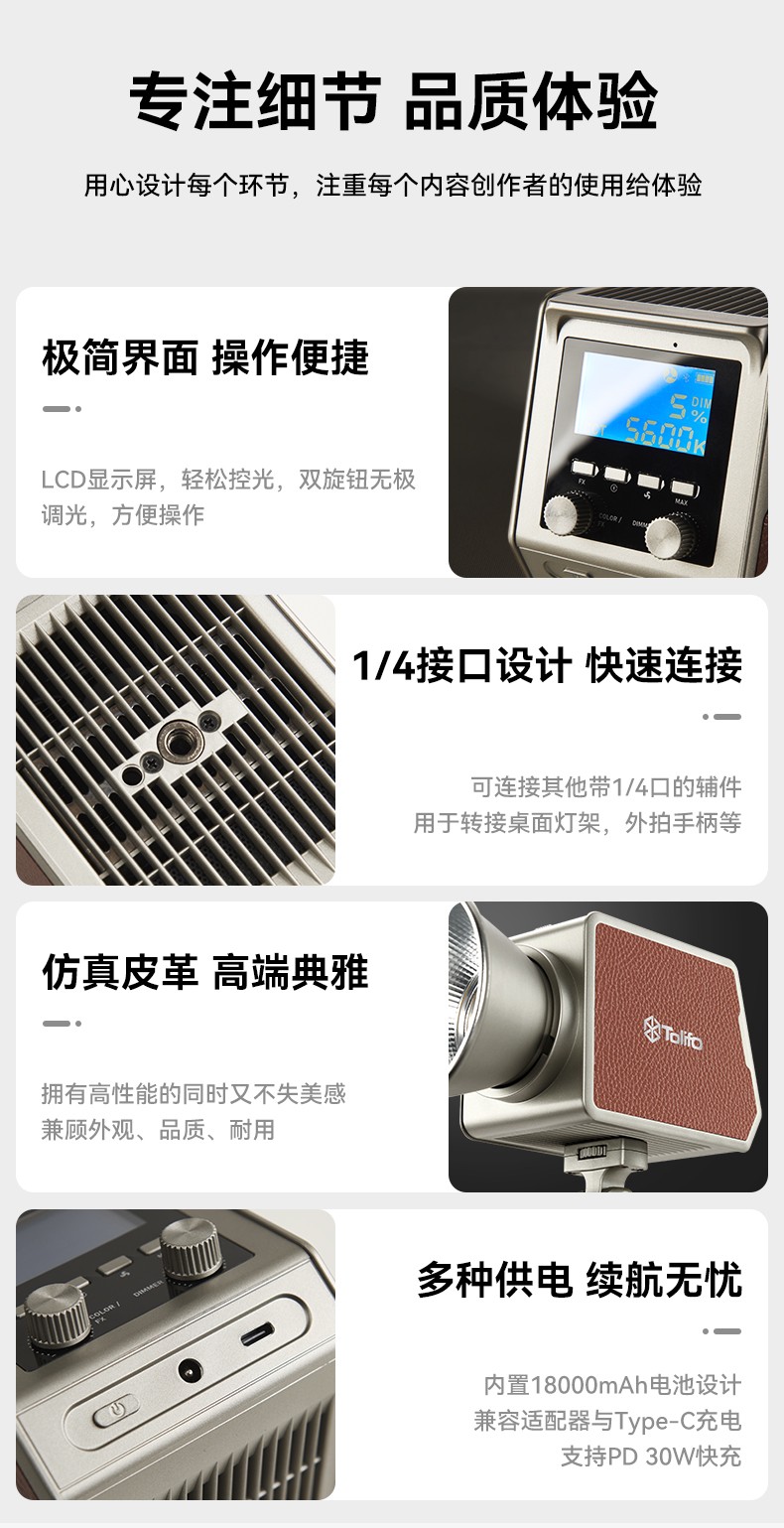 圖立方影視器材http://www.ylenglish.cn/