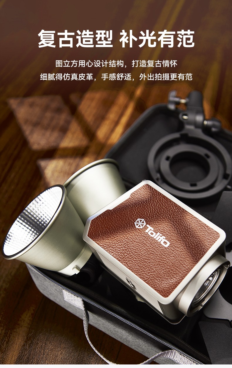 圖立方影視器材http://www.ylenglish.cn/