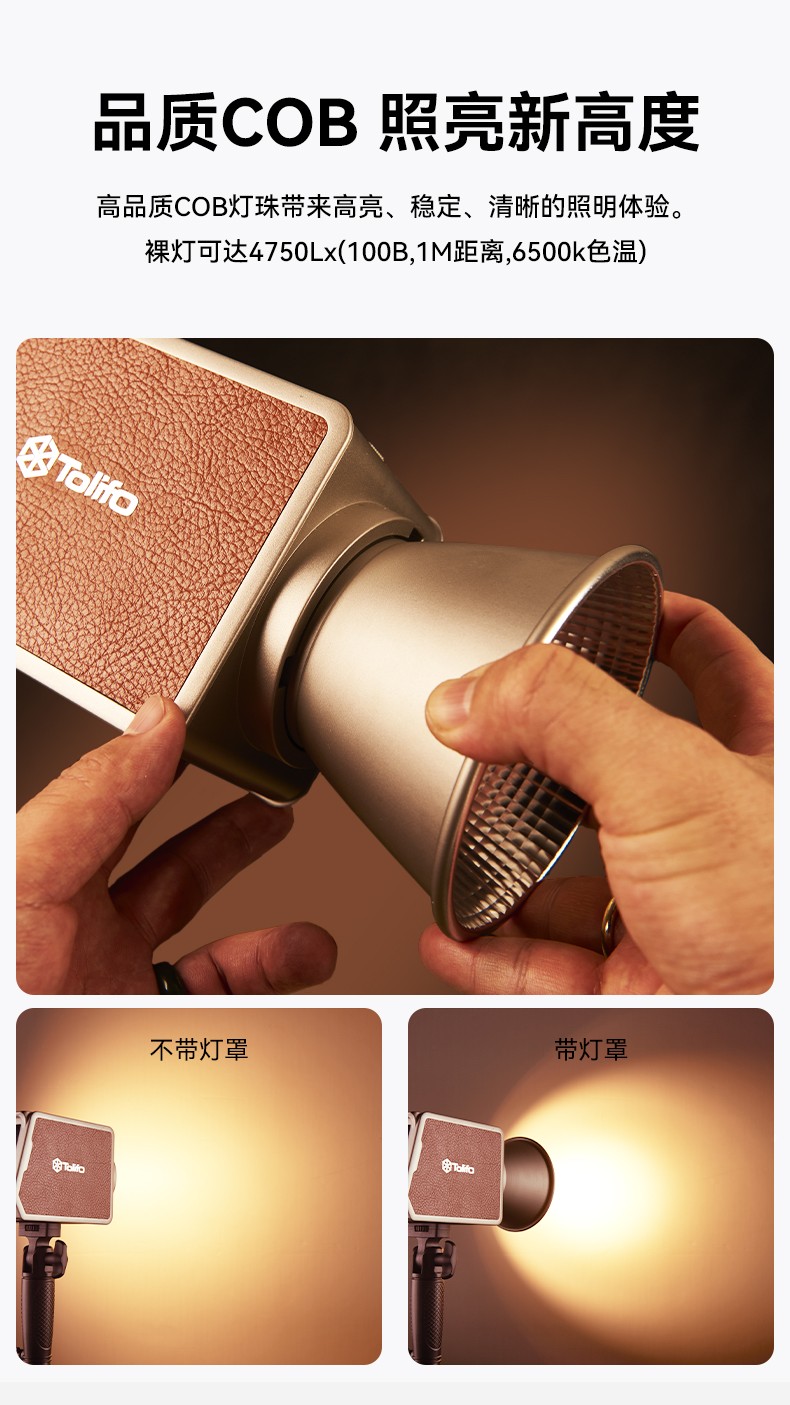 圖立方影視器材http://www.ylenglish.cn/