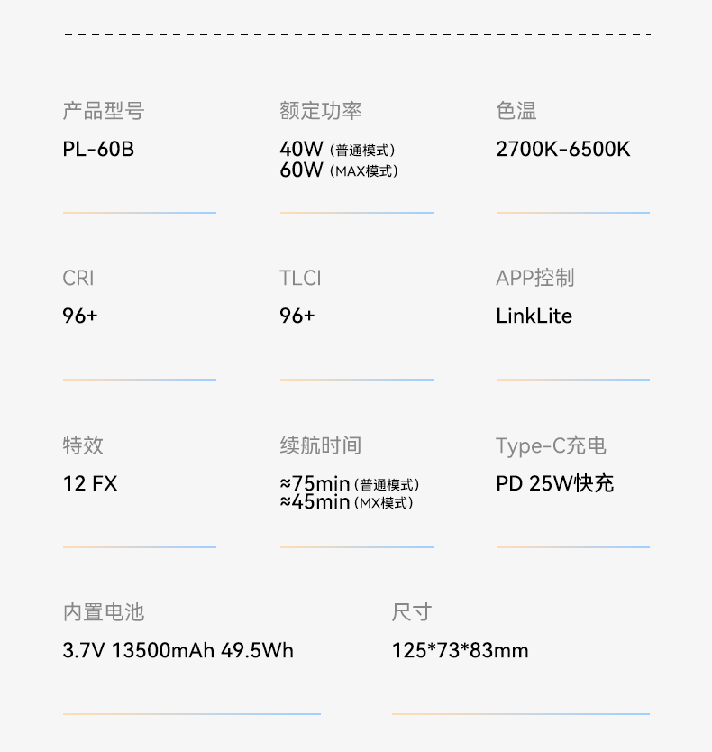 圖立方影視器材http://www.ylenglish.cn/
