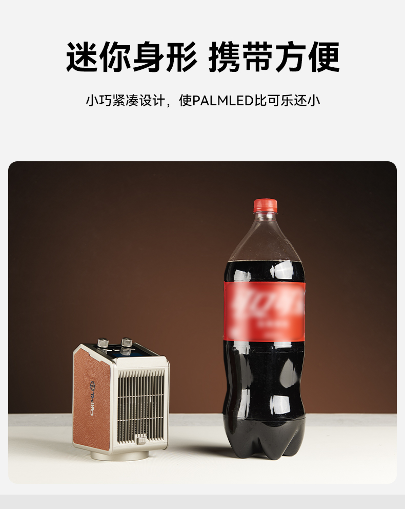 圖立方影視器材http://www.ylenglish.cn/