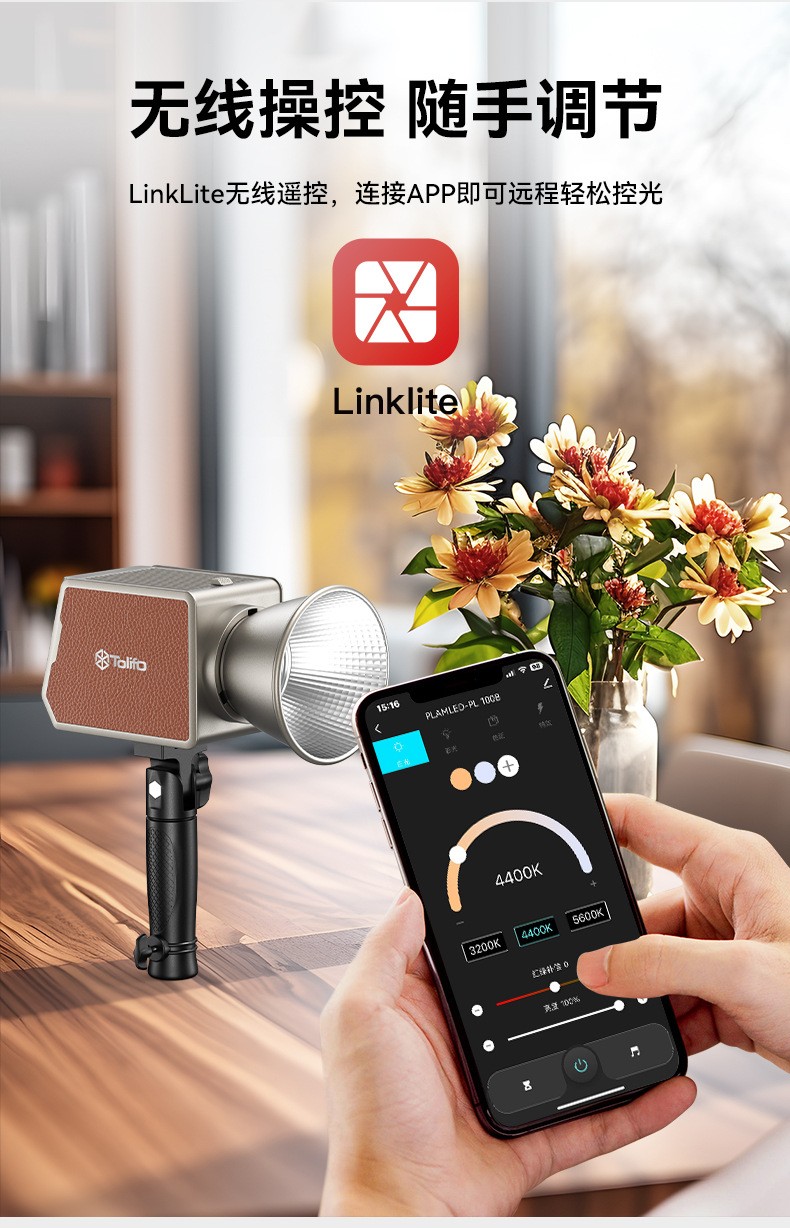 圖立方影視器材http://www.ylenglish.cn/ 圖立方影視器材http://www.ylenglish.cn/