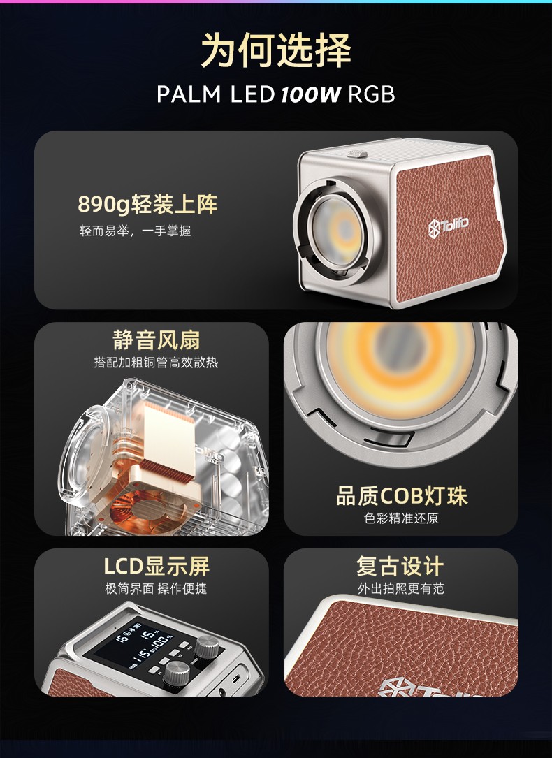 圖立方影視器材http://www.ylenglish.cn/