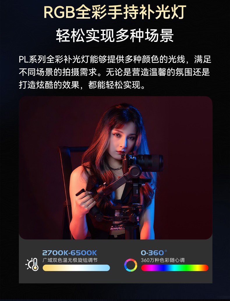 圖立方影視器材http://www.ylenglish.cn/