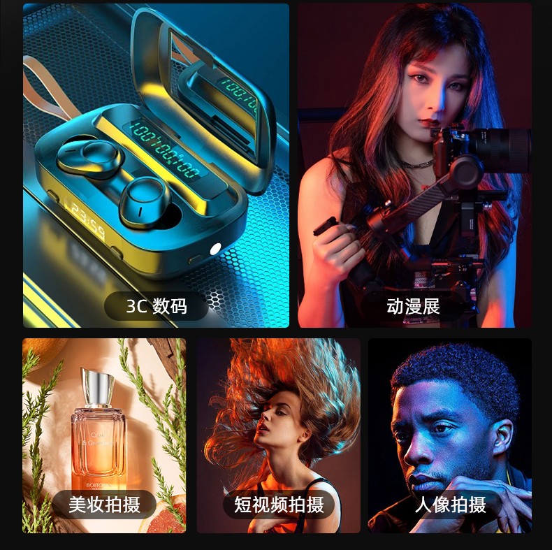 圖立方影視器材http://www.ylenglish.cn/