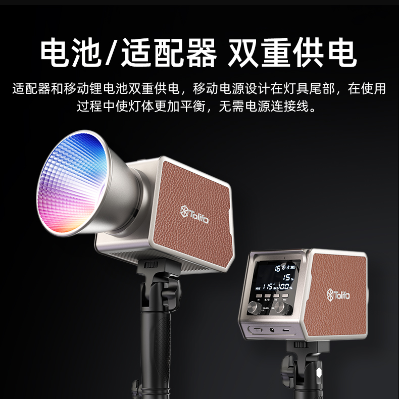 圖立方影視器材http://www.ylenglish.cn/