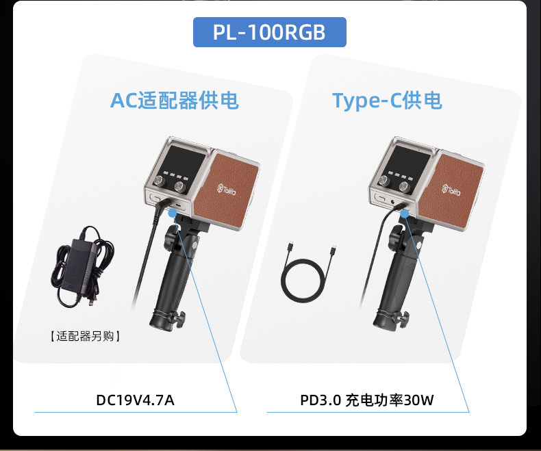 圖立方影視器材http://www.ylenglish.cn/