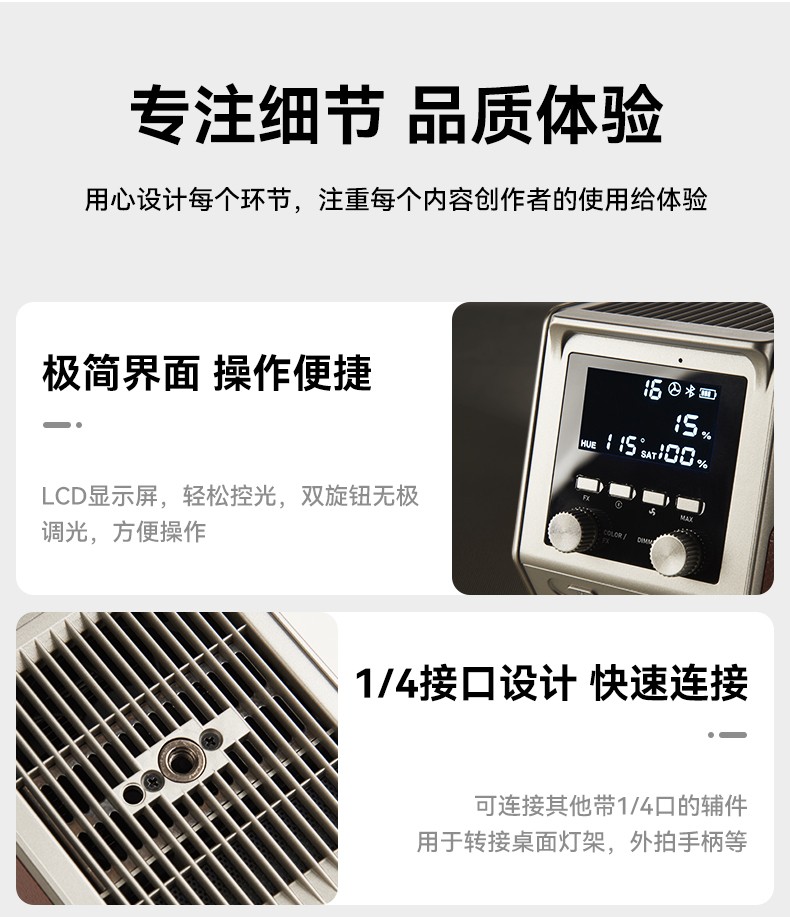 圖立方影視器材http://www.ylenglish.cn/