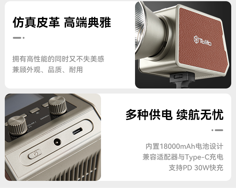 圖立方影視器材http://www.ylenglish.cn/