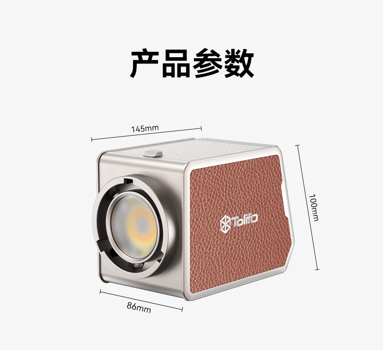 圖立方影視器材http://www.ylenglish.cn/