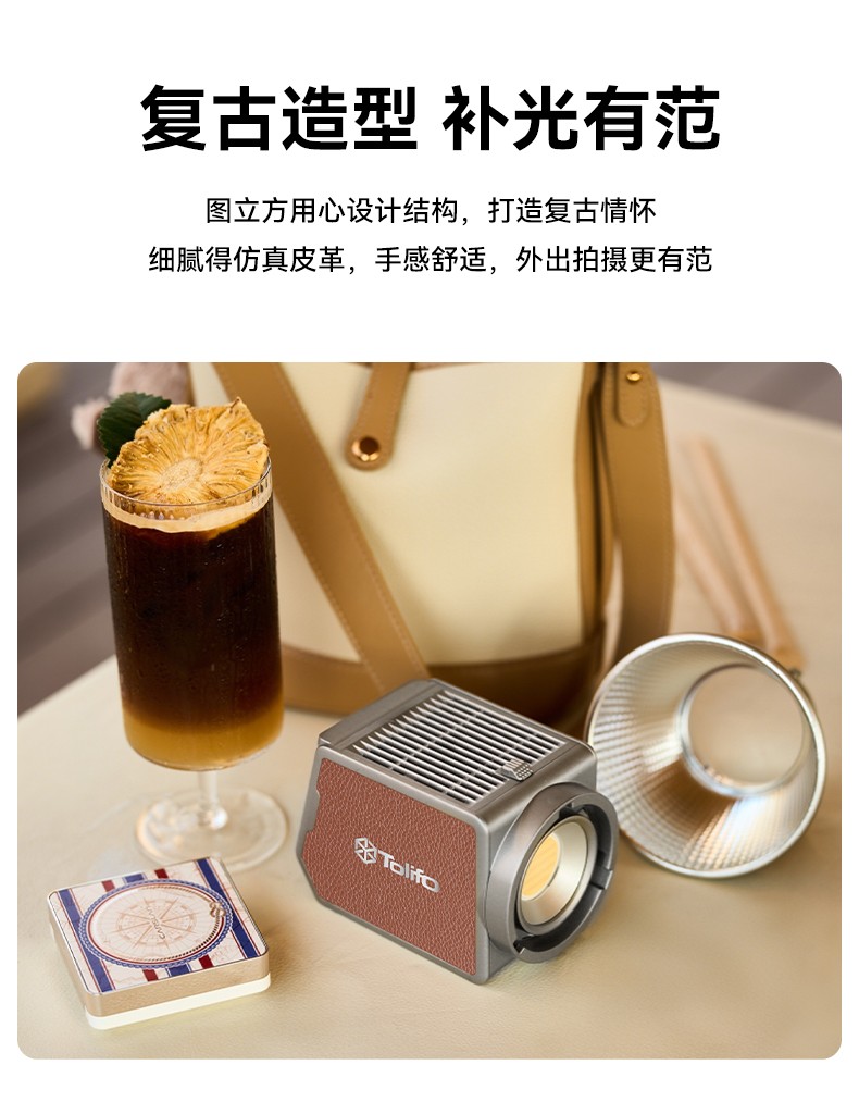 圖立方影視器材http://www.ylenglish.cn/